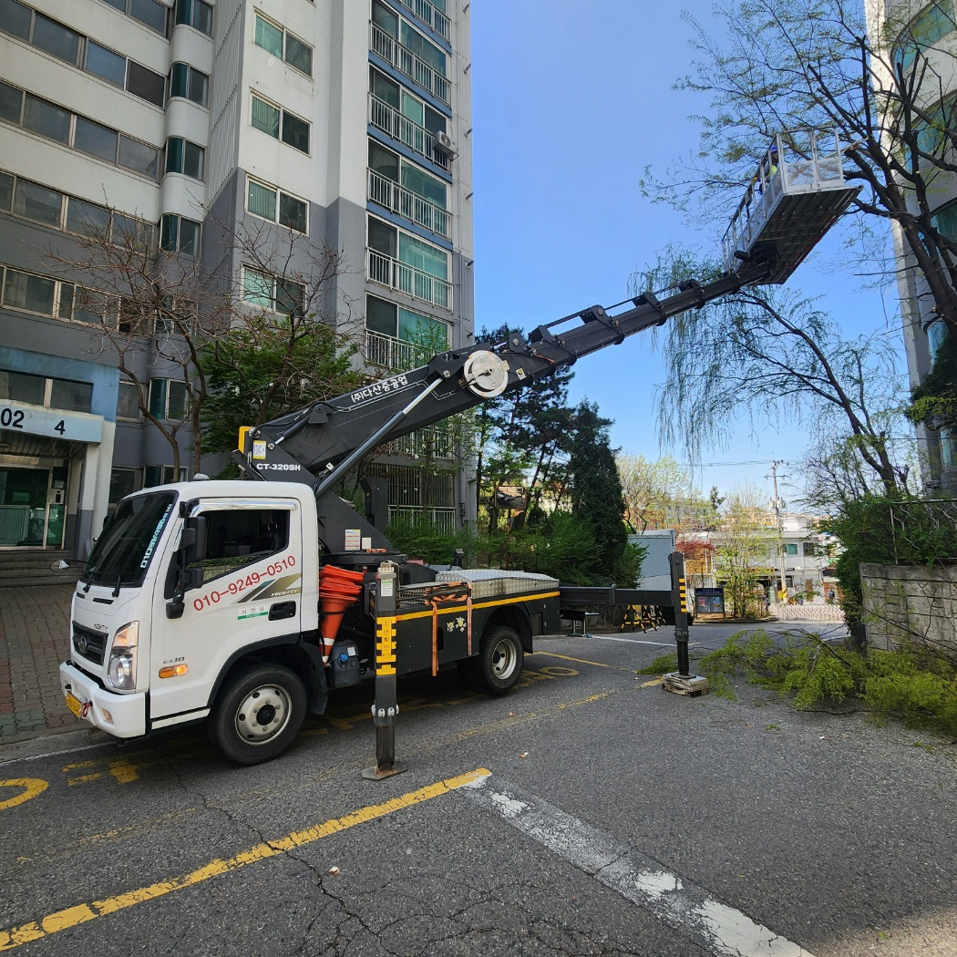 외벽 도색 스카이차 작업사진