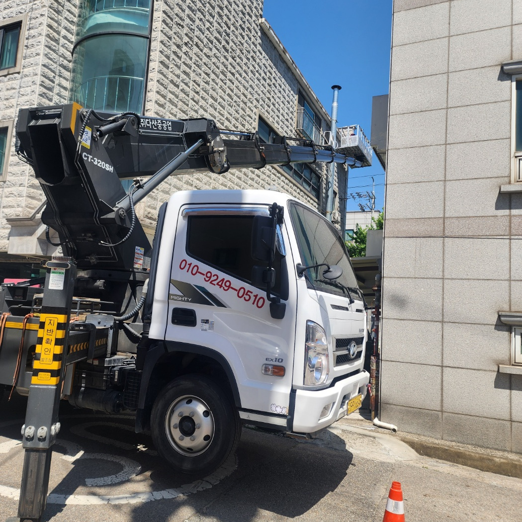 간판 LED 스카이차 작업사진