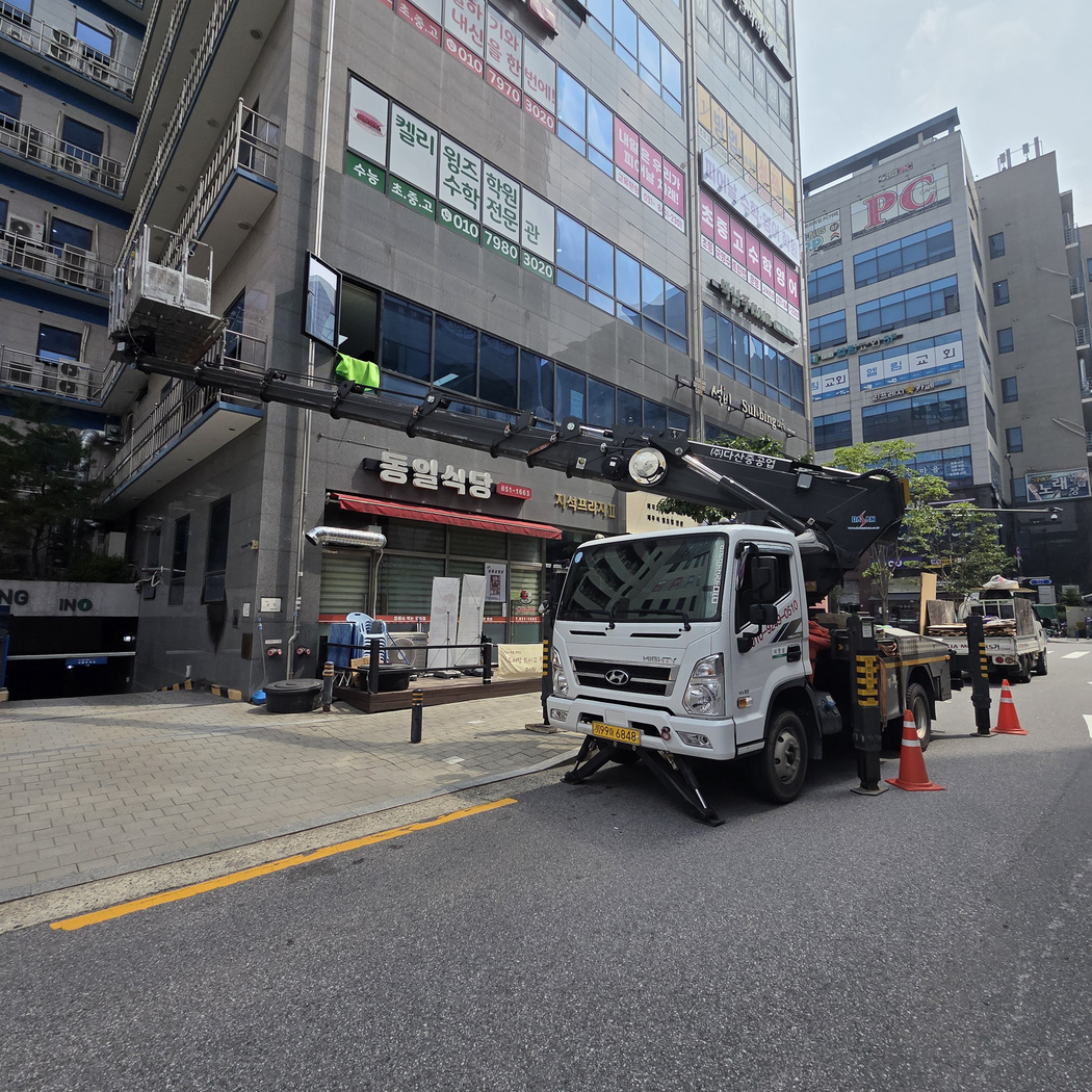 실외기 양중 스카이차 작업사진