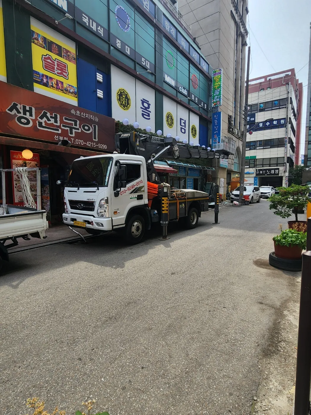 성남 스카이차 현장작업 2 - 고소작업 안전시공