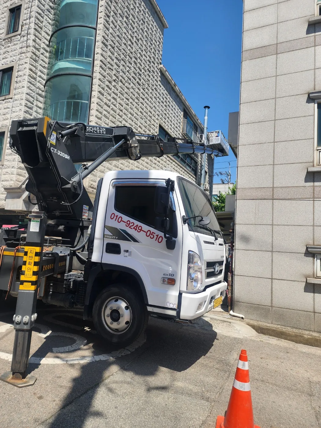 성남 스카이차 현장작업 4 - 고소작업 안전시공